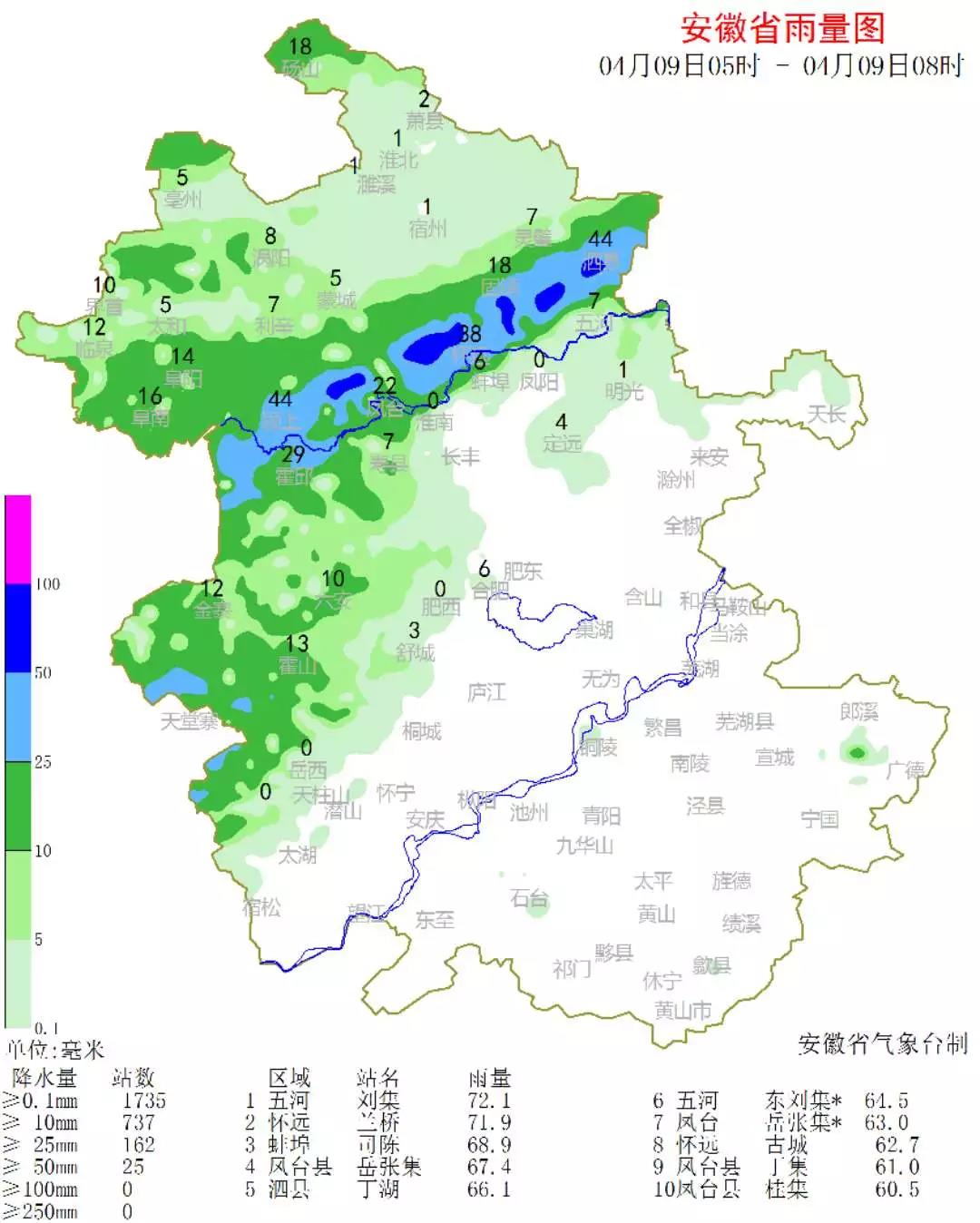 微信图片_20190409105732.jpg