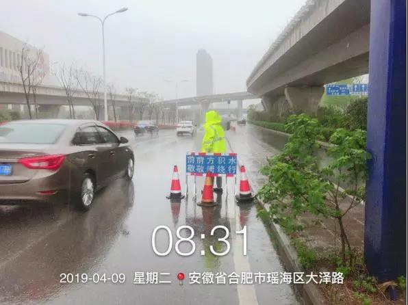 微信图片_20190409105801.jpg