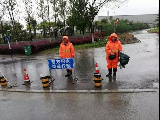 微信图片_20190409105808.jpg