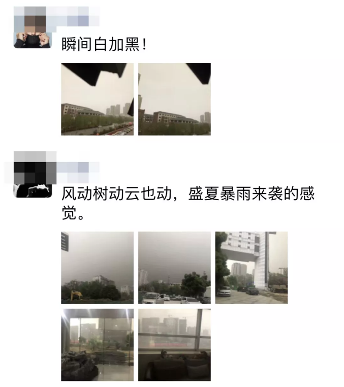 微信截图_20190409110456.png