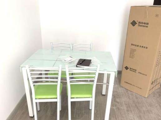 微信截图_20190409172451.png