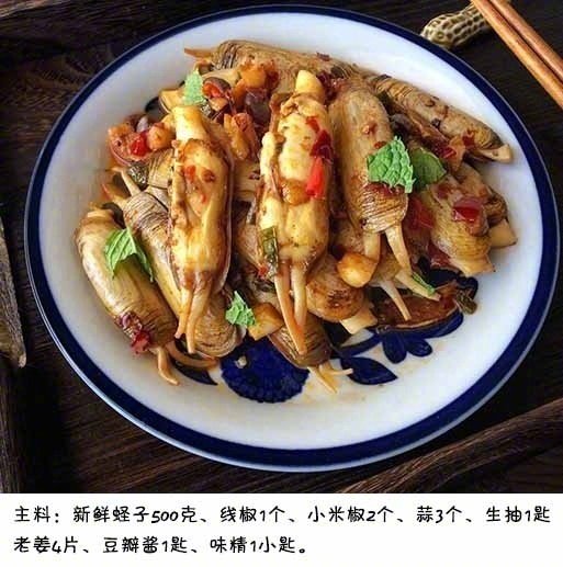 005QfKMfgy1g1sr6rb39nj30e90edtao.jpg