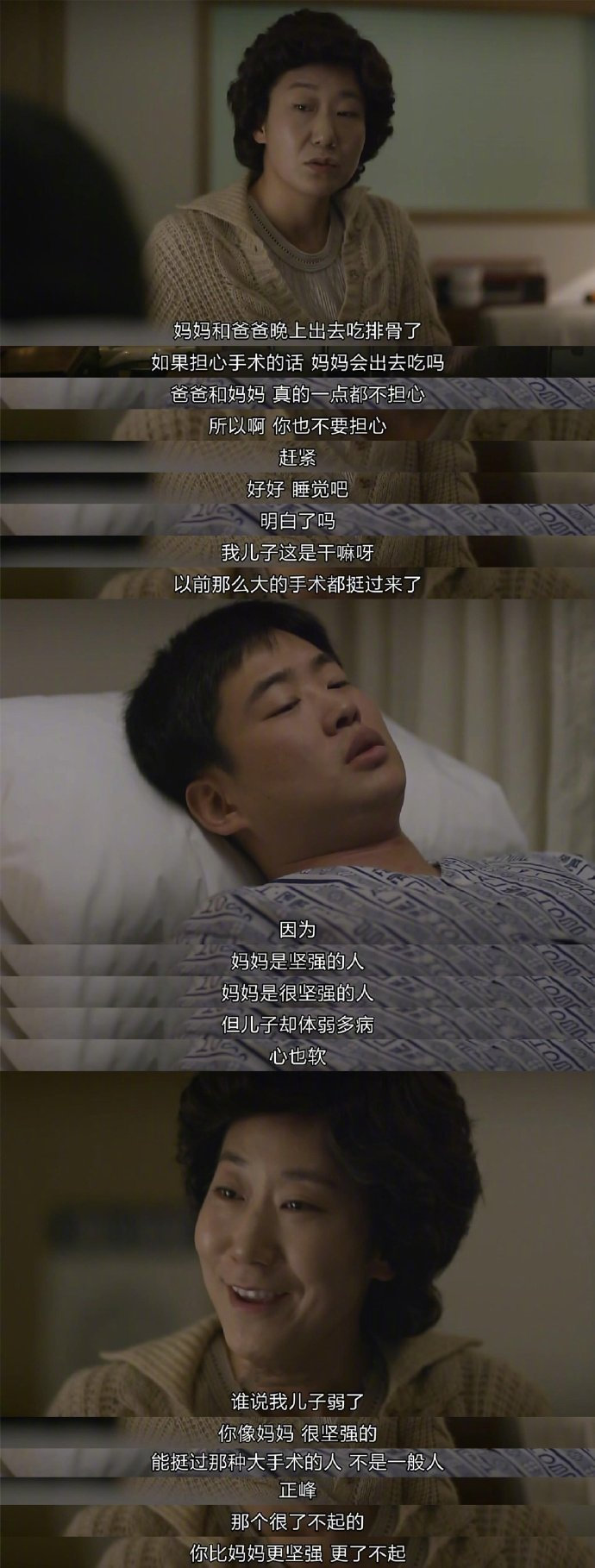 a898c88cgy1g1qszapwgxj20j61eie81.jpg