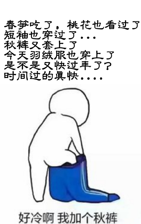 微信截图_20190410165139.png