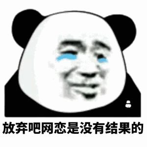 微信图片_20190410171129.gif