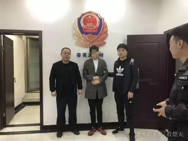 微信图片_20190410171252.jpg