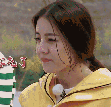 6dd0f835ly1g1ygg25xuqg20dt0dee87.gif