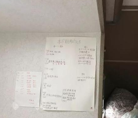 微信截图_20190411125916.png