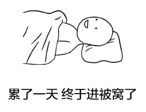 微信截图_20190411152608.png