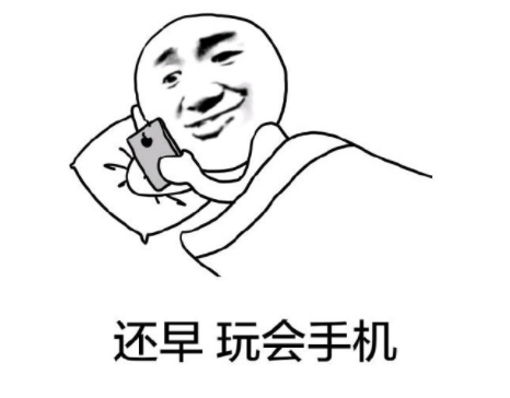 微信截图_20190411152612.png