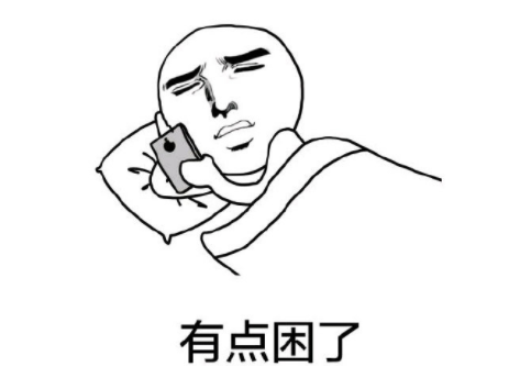 微信截图_20190411152617.png