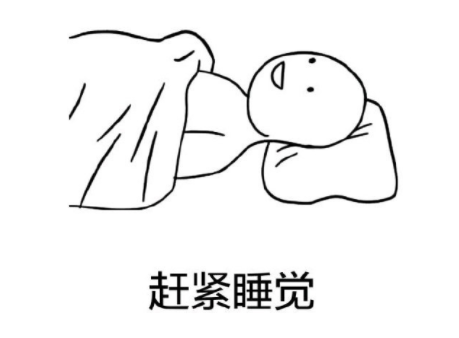 微信截图_20190411152627.png