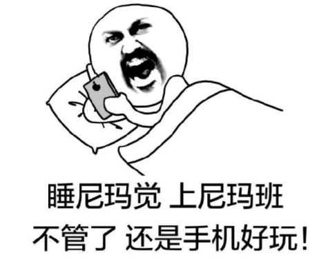 微信截图_20190411152650.png