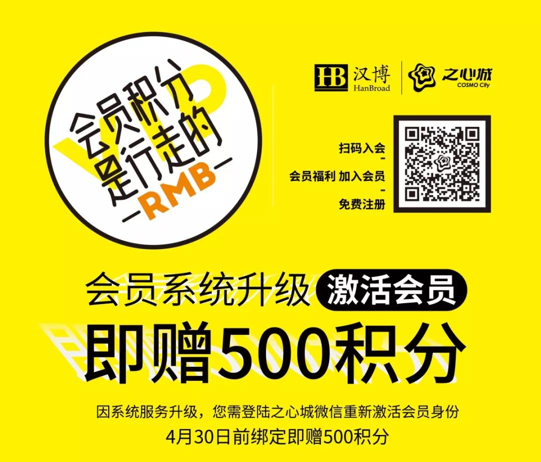 微信图片_20190411170718.jpg