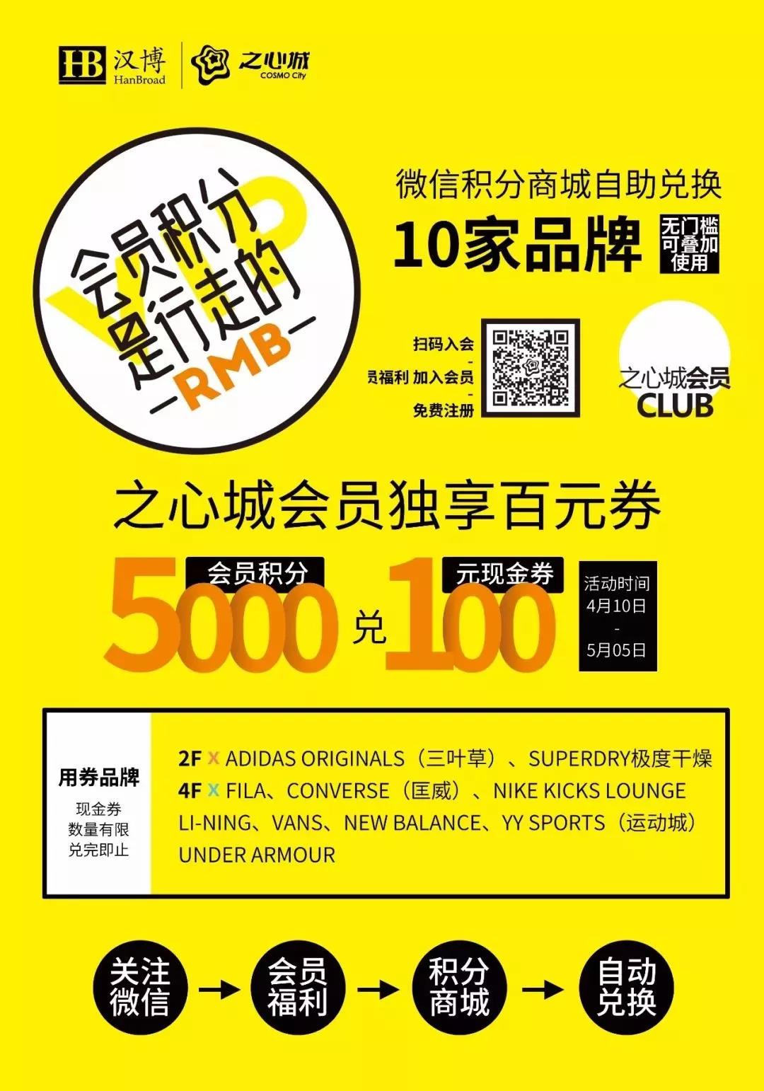 微信图片_20190411171023.jpg