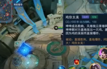 微信截图_20190411174749.png
