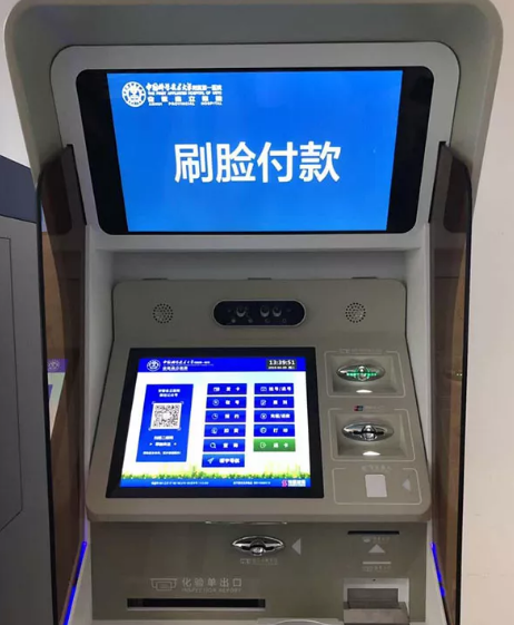 微信截图_20190412095137.png