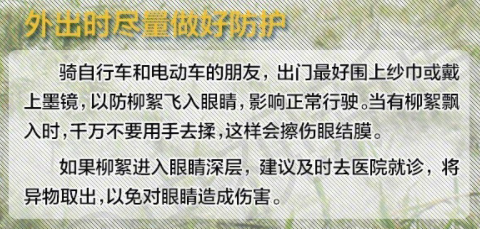 微信截图_20190412104317.png