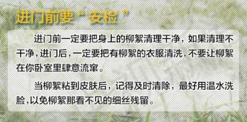微信截图_20190412104322.png