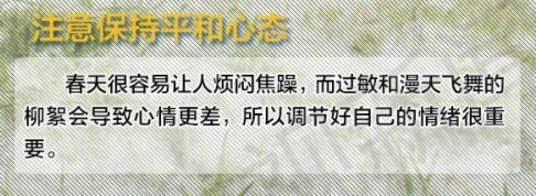 微信截图_20190412104334.png