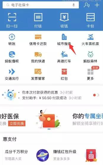 微信截图_20190412105216.png
