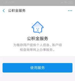 微信截图_20190412105249.png