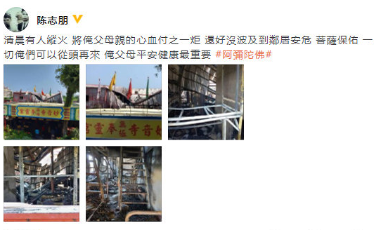 微信截图_20190412152354.png