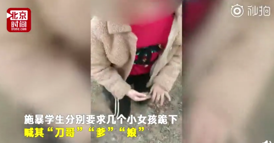 微信截图_20190415140504.png