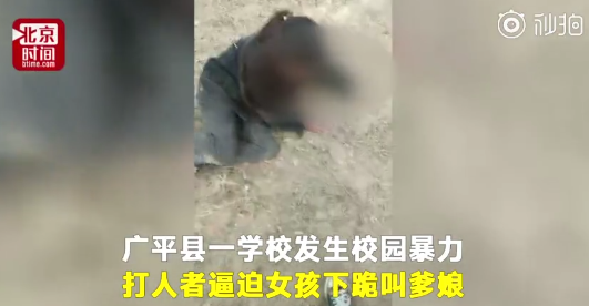 微信截图_20190415140542.png