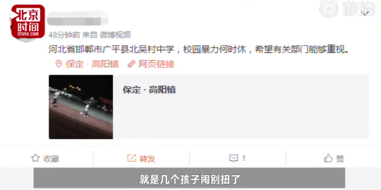 微信截图_20190415140519.png