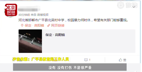 微信截图_20190415140529.png