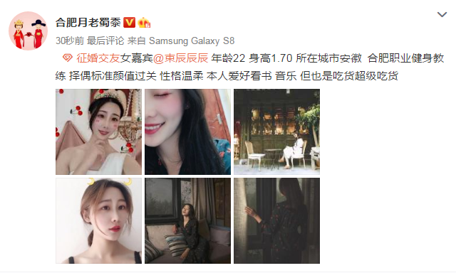 微信截图_20190415143813.png