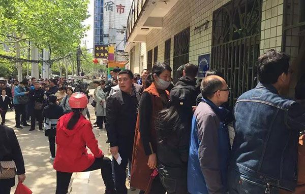 微信图片_20190416091239.jpg