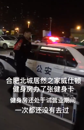 微信截图_20190416094955.png