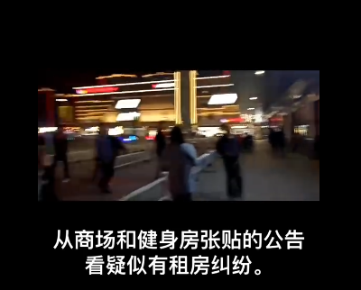 微信截图_20190416095102.png