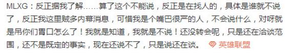 微信截图_20190416111724.png