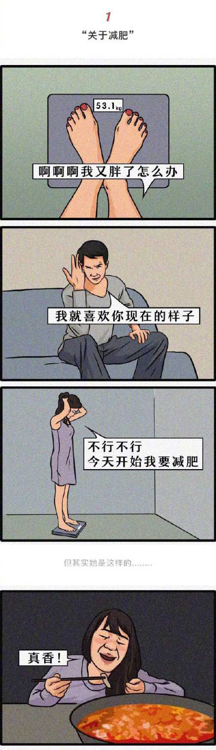 44d511fegy1g1ymn4lanyj20c81lgdj0.jpg