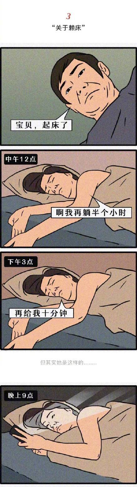 44d511fegy1g1ymn4m7qtj20c8177776.jpg