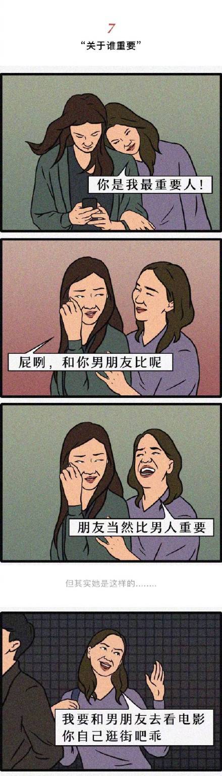 44d511fegy1g1ymn4pmdtj20c816lju9.jpg