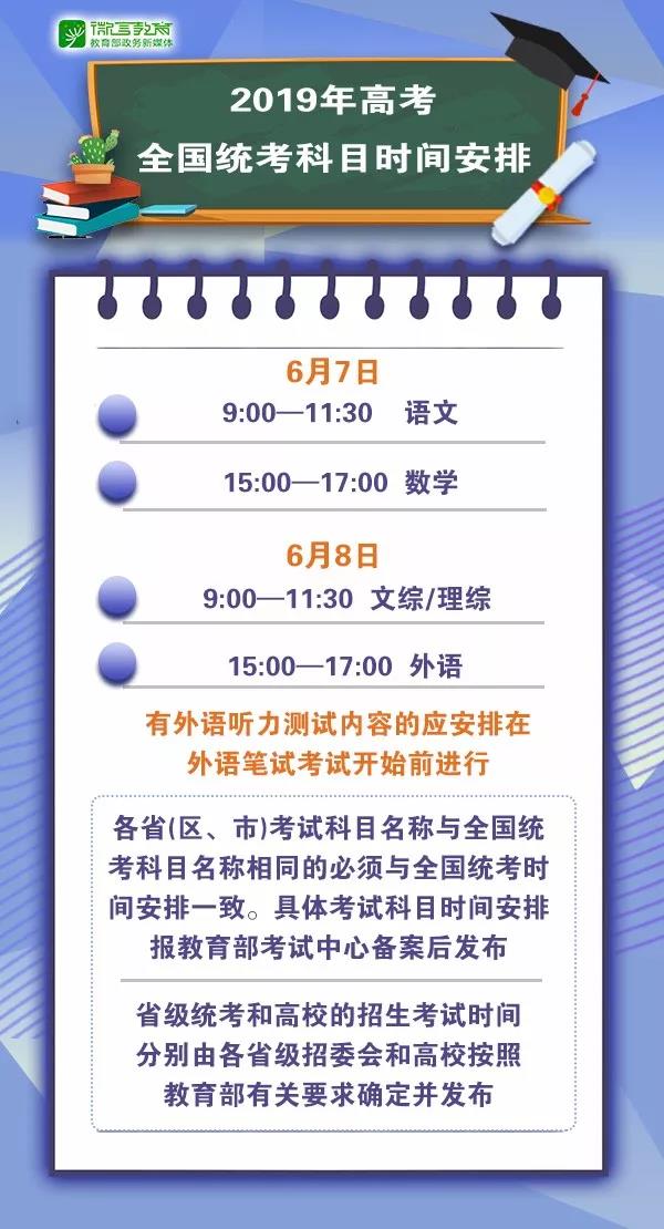 微信图片_20190416144540.jpg