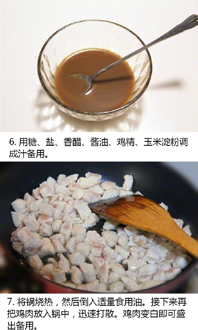 005QfKMfgy1g1ypf9ezloj30j60vy77t.jpg