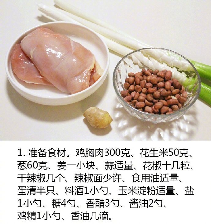 005QfKMfgy1g1ypf98kzwj30j60kd76v.jpg