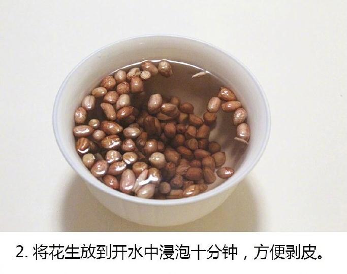 005QfKMfgy1g1ypf954htj30iz0f0751.jpg