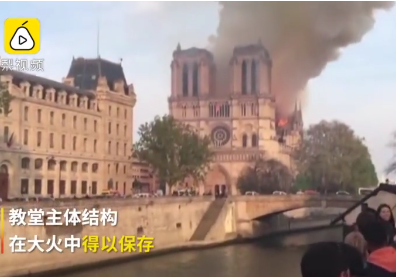 微信截图_20190416171316.png