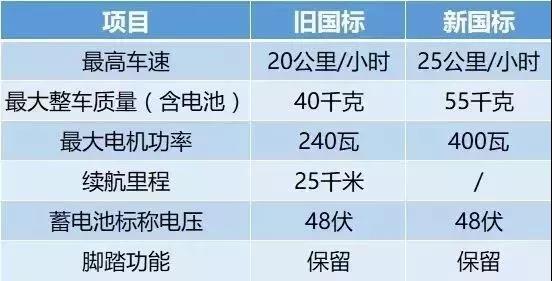 微信图片_20190417092120.jpg