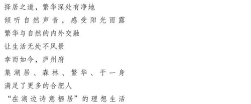 微信截图_20190417095801.png