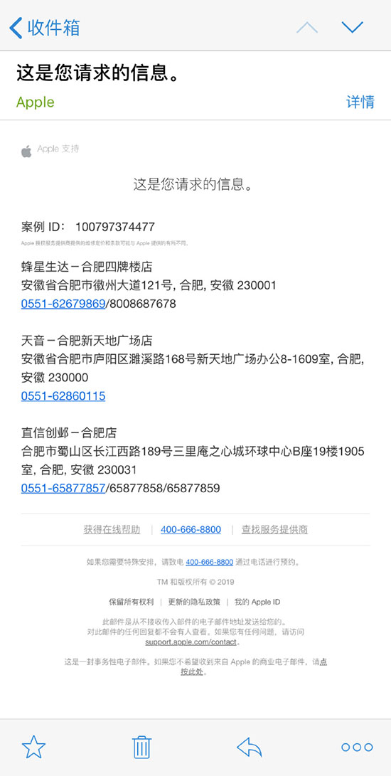 ecd71582ly1g25fa61t52j20u01psqgr.jpg