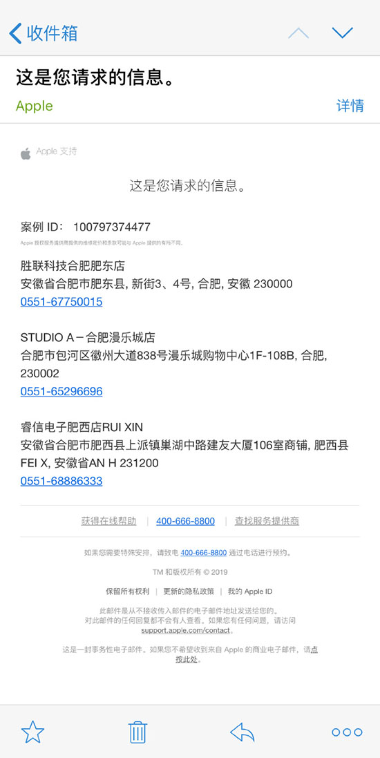 ecd71582ly1g25fabk1lrj20u01qanak.jpg