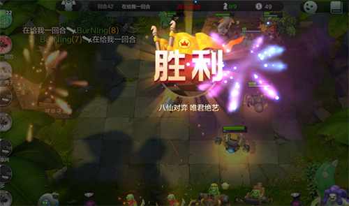 微信截图_20190417151004.png