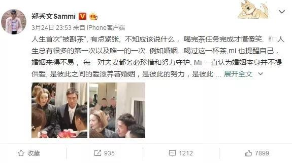 微信截图_20190417154832.png
